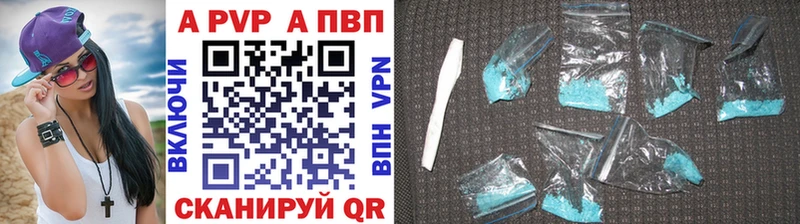 Магазины продажи наркотиков Спас-Клепики Конопля  Меф  ГАШИШ 