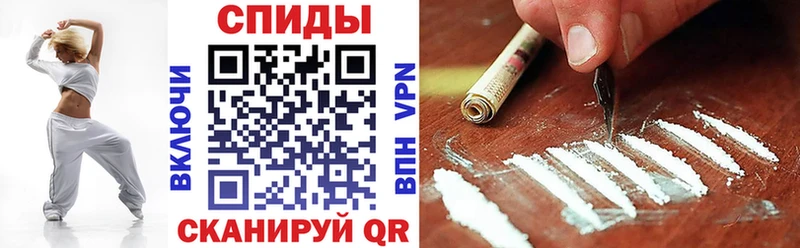 АМФЕТАМИН 98%  Спас-Клепики 