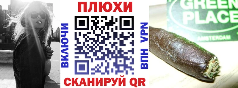 Гашиш Ice-O-Lator  МЕГА онион  Спас-Клепики 