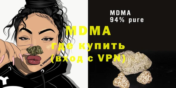 меф VHQ Балабаново