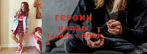 меф VHQ Балабаново