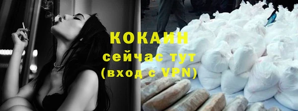 меф VHQ Балабаново