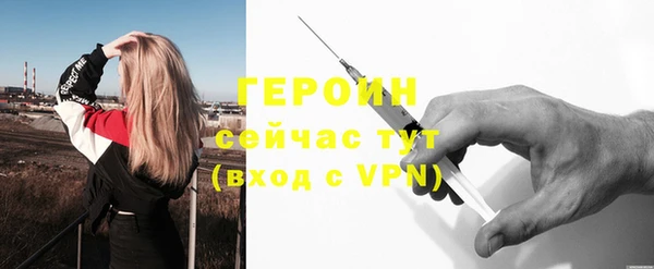 меф VHQ Балабаново