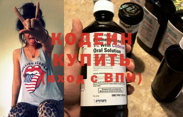 эйфоретик Баксан