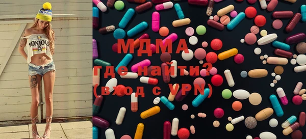 эйфоретик Баксан