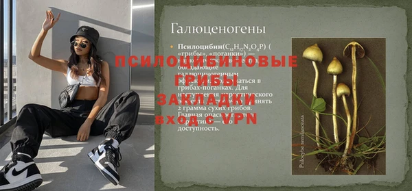 меф VHQ Балабаново