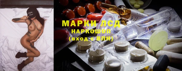 mdma Няндома