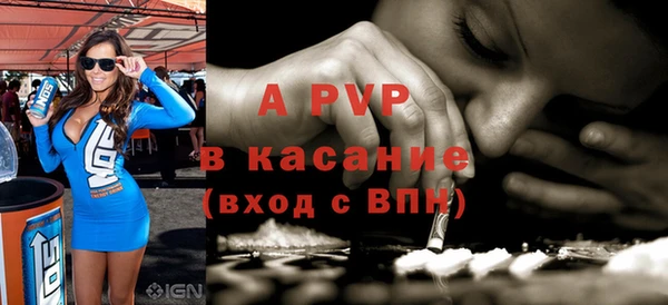 меф VHQ Балабаново