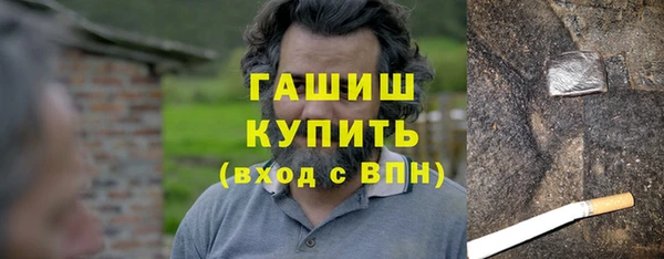 меф VHQ Нязепетровск